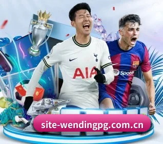 问鼎pg APP